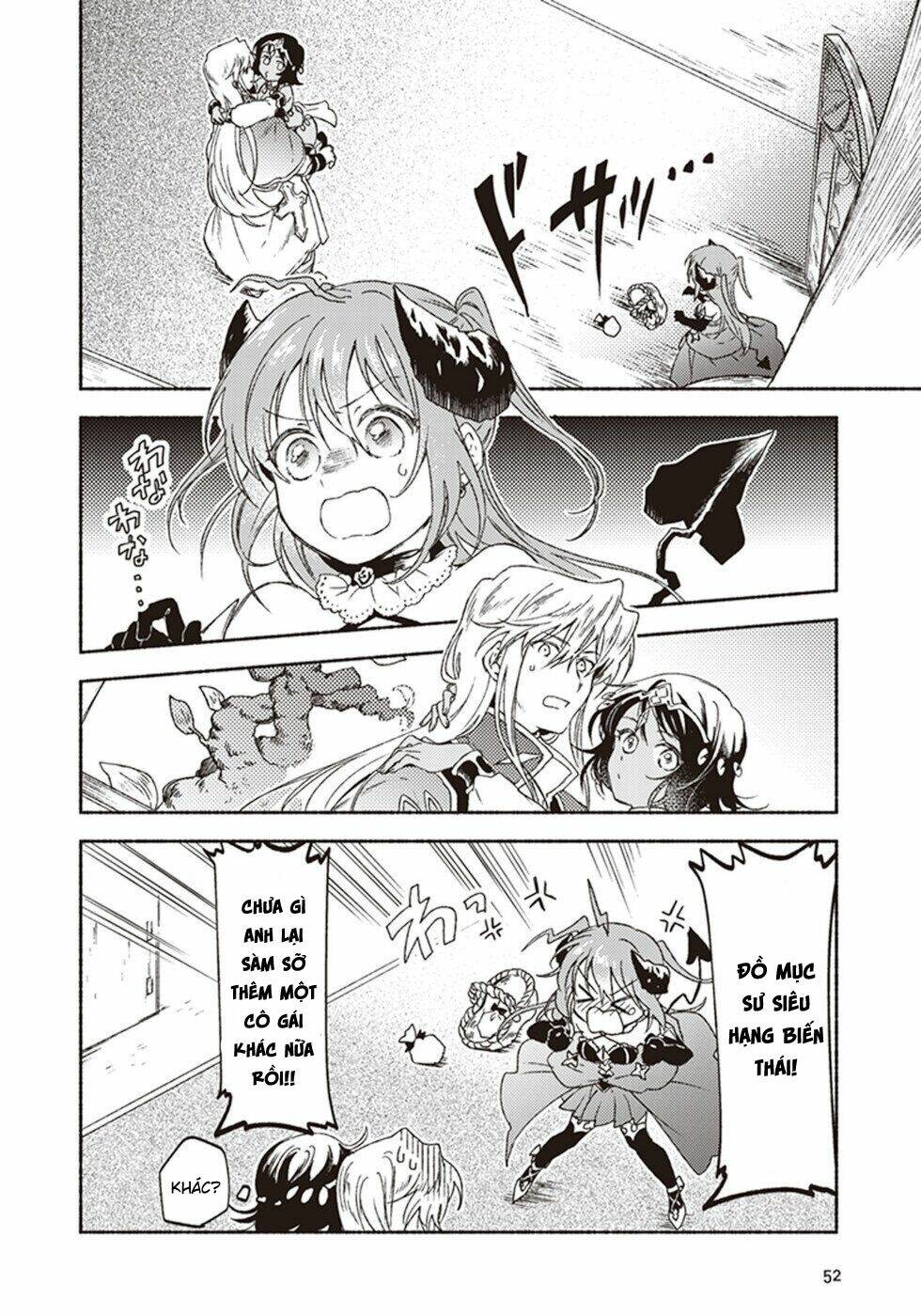 kochira last boss maoh shiro mae chapter 12 14