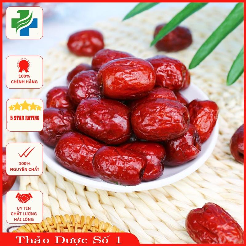 Táo Đỏ Sấy Khô  Quả To Đỏ Đều Và Đẹp Loại 1 - Tây Bắc Mart