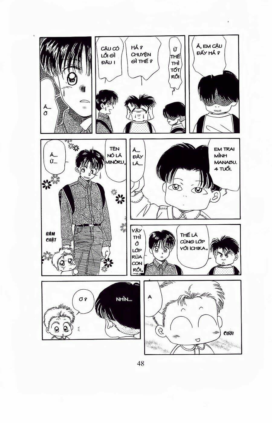 em bé và tôi chapter 32 13