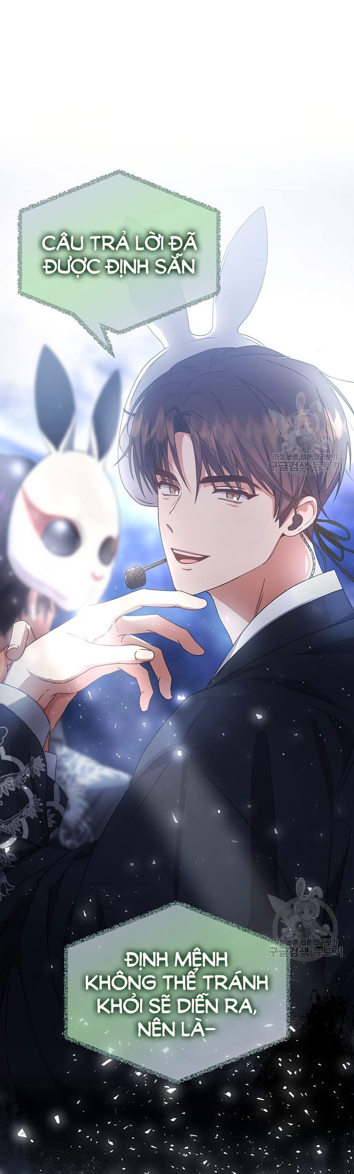 Debut Or Die chapter 45.2 - Trang 19