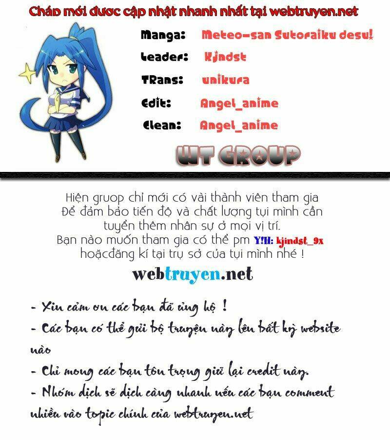 meteo-san sutoraiku desu! chapter 2 1