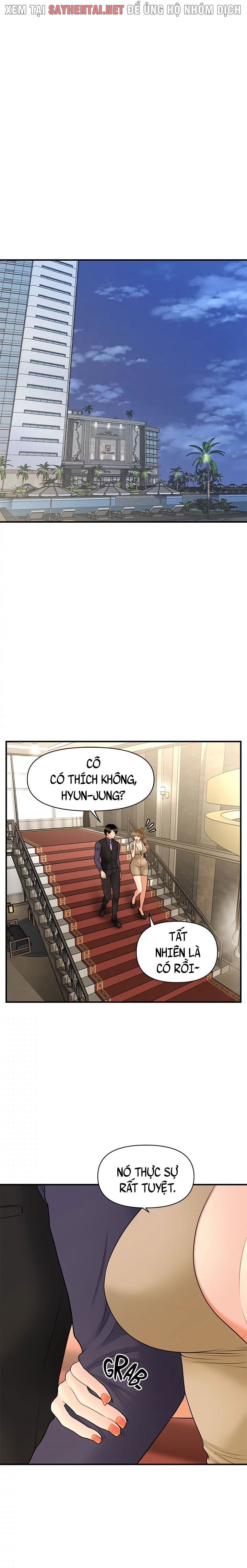 này anh đẹp trai chapter 56 6