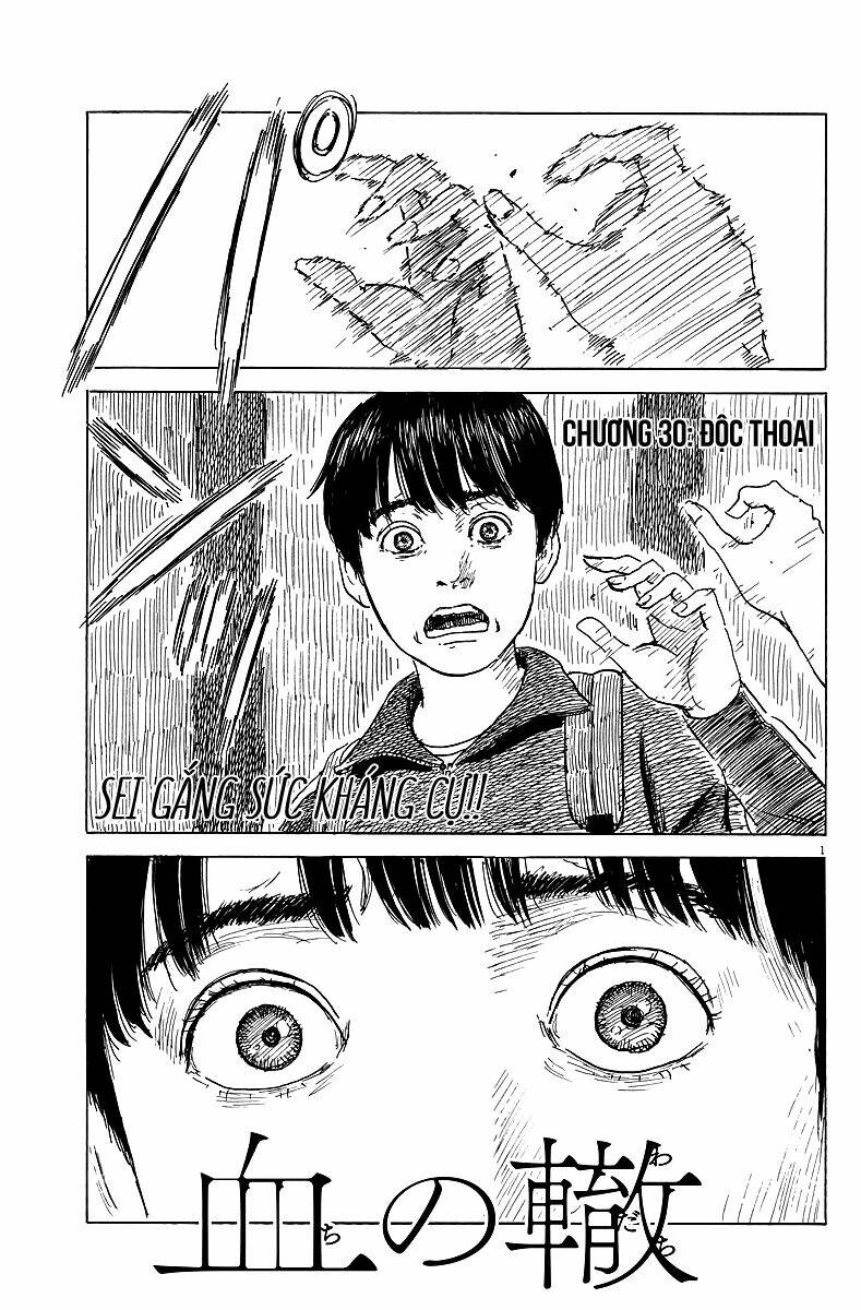 chi no wadachi chapter 30 2