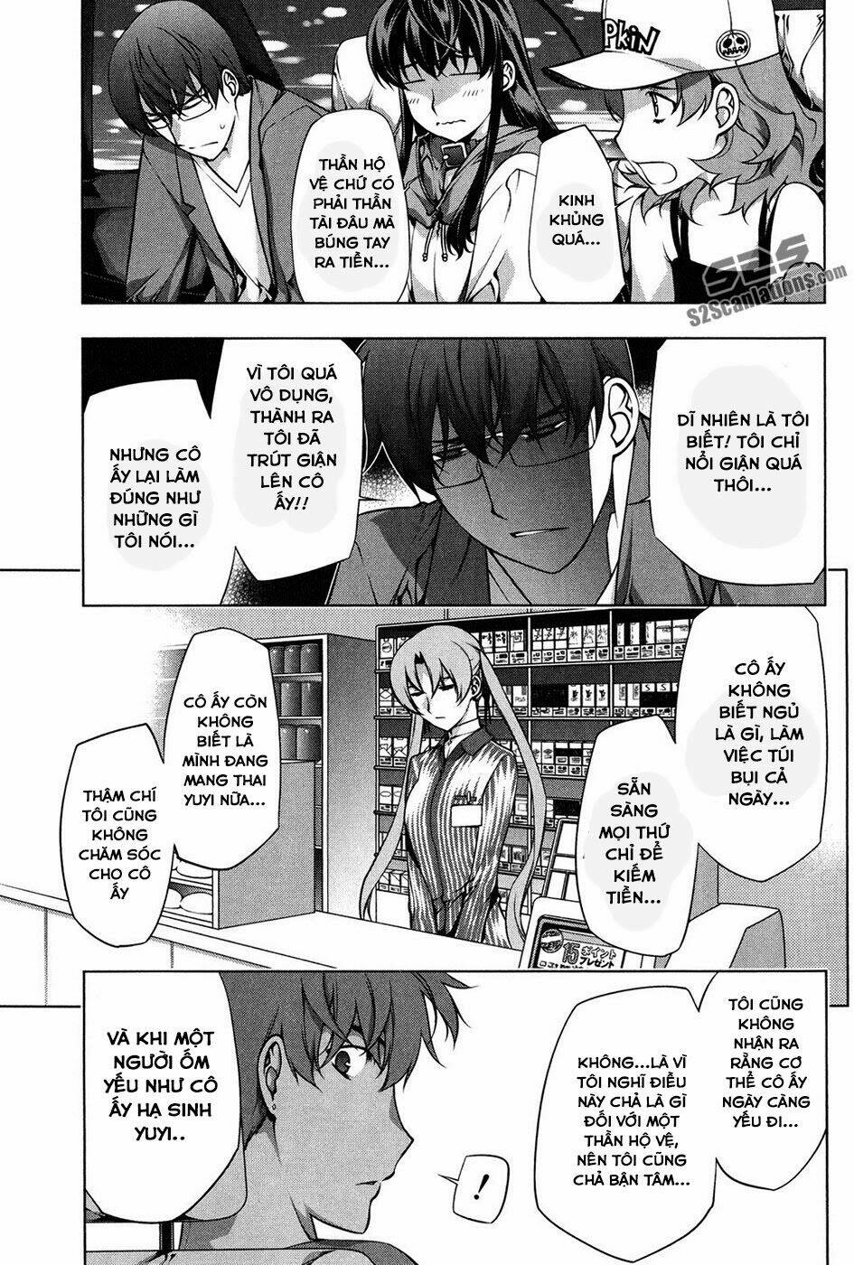 black god chapter 100 13