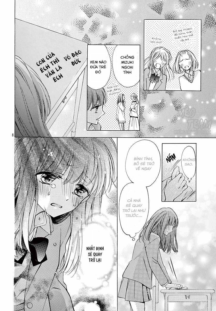 yokoshima na hanabira chapter 1 12