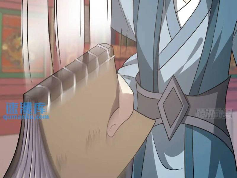 ta có một thân kỹ năng bị động chapter 57 105