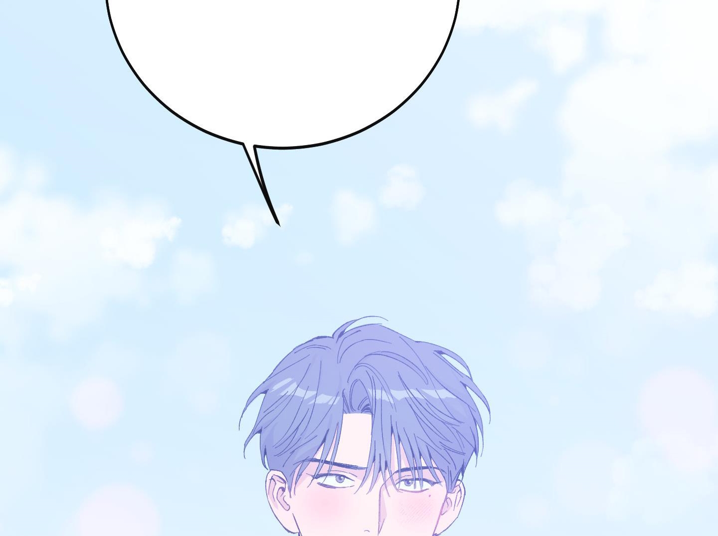 lãng mạn giả dối chapter 18 149