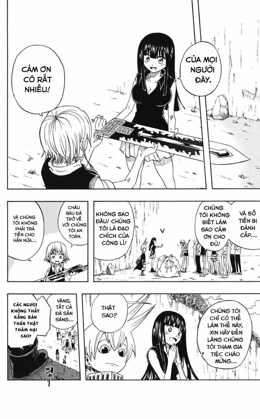 mitsukubi condor chapter 2 24