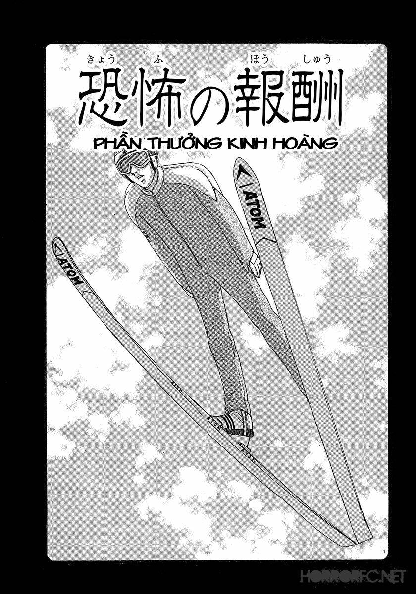 dangerous female teacher chapter 27 1