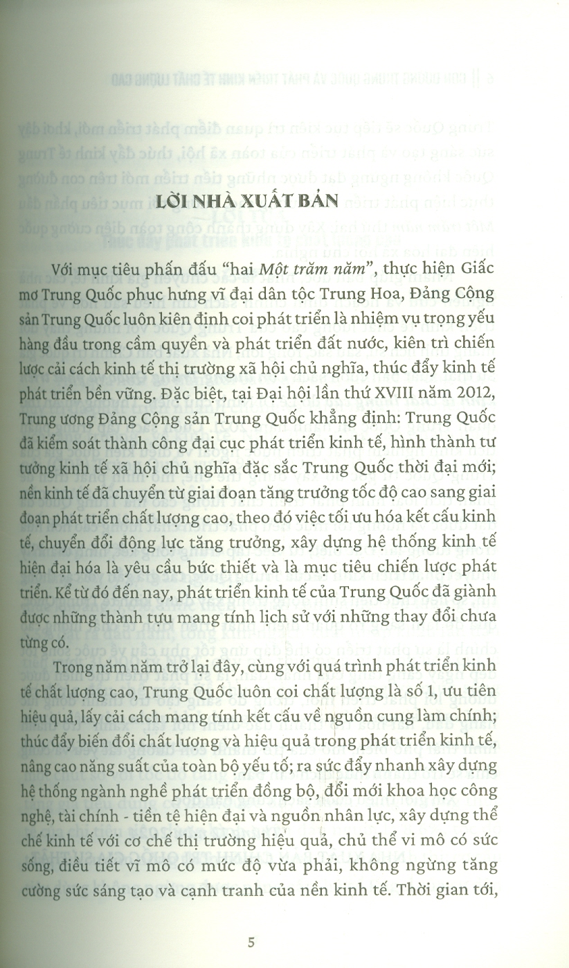 Con đường Trung Quốc và phát triển kinh tế chất lượng cao (Sách tham khảo) - bản in 2025