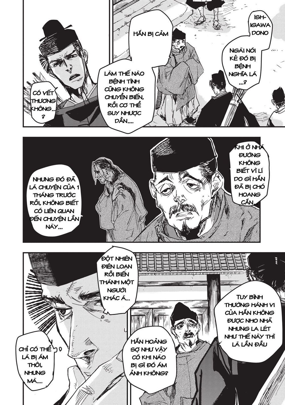 ứng thiên môn chapter 10 10