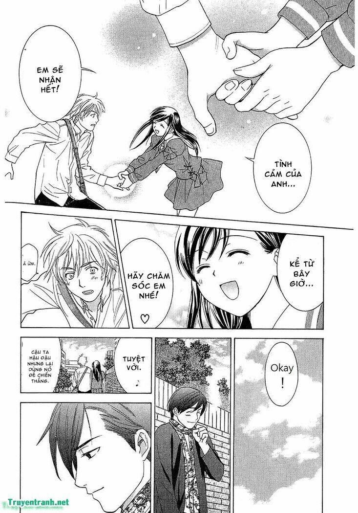 dousei recipe chapter 61 17