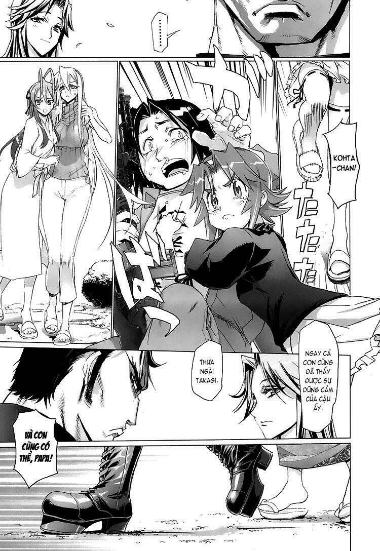 highschool of the dead chapter 11 27