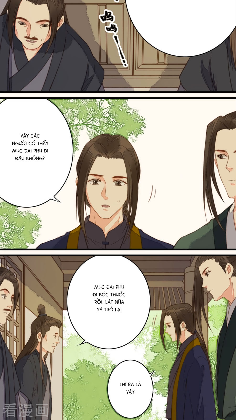 An Gia Hữu Nữ chapter 41 - Trang 8