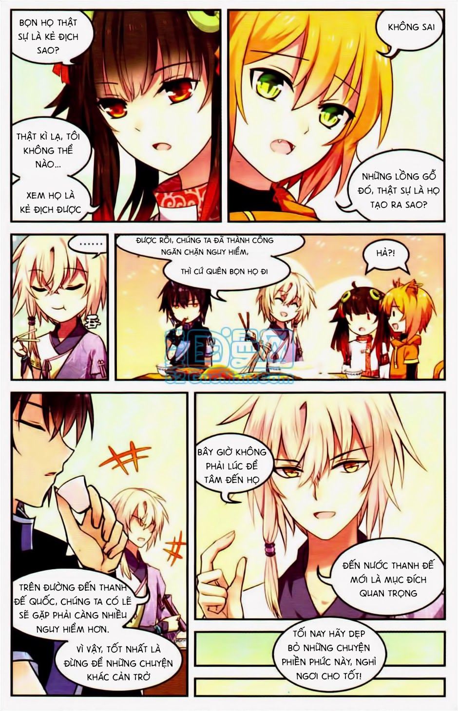 thiên hành thiết sự chapter 18 18