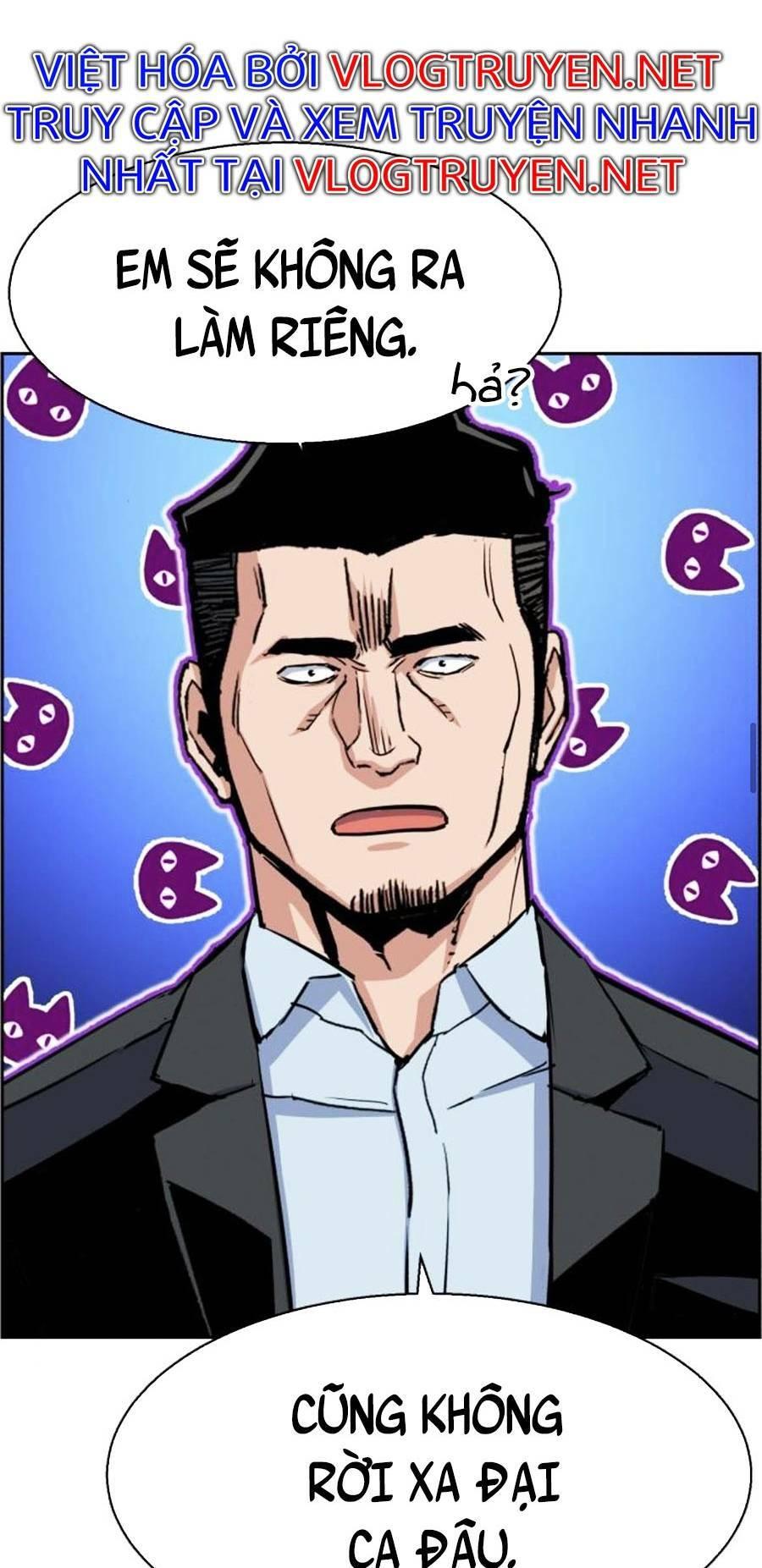 bạn học tôi là lính đánh thuê chapter 78 35