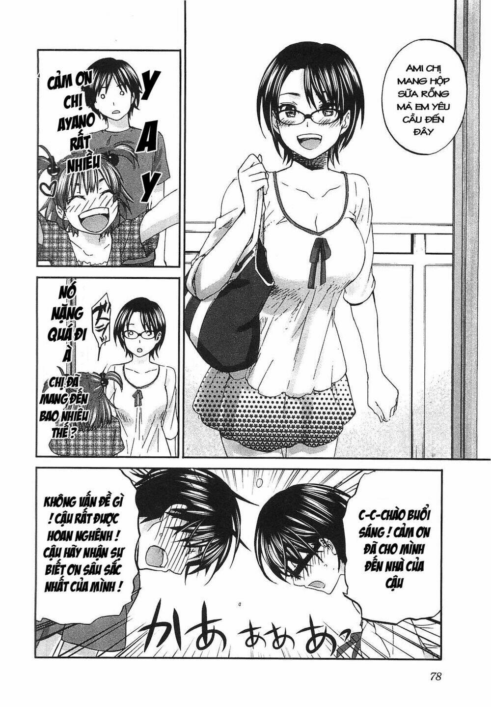 seishun pop! chapter 18 5