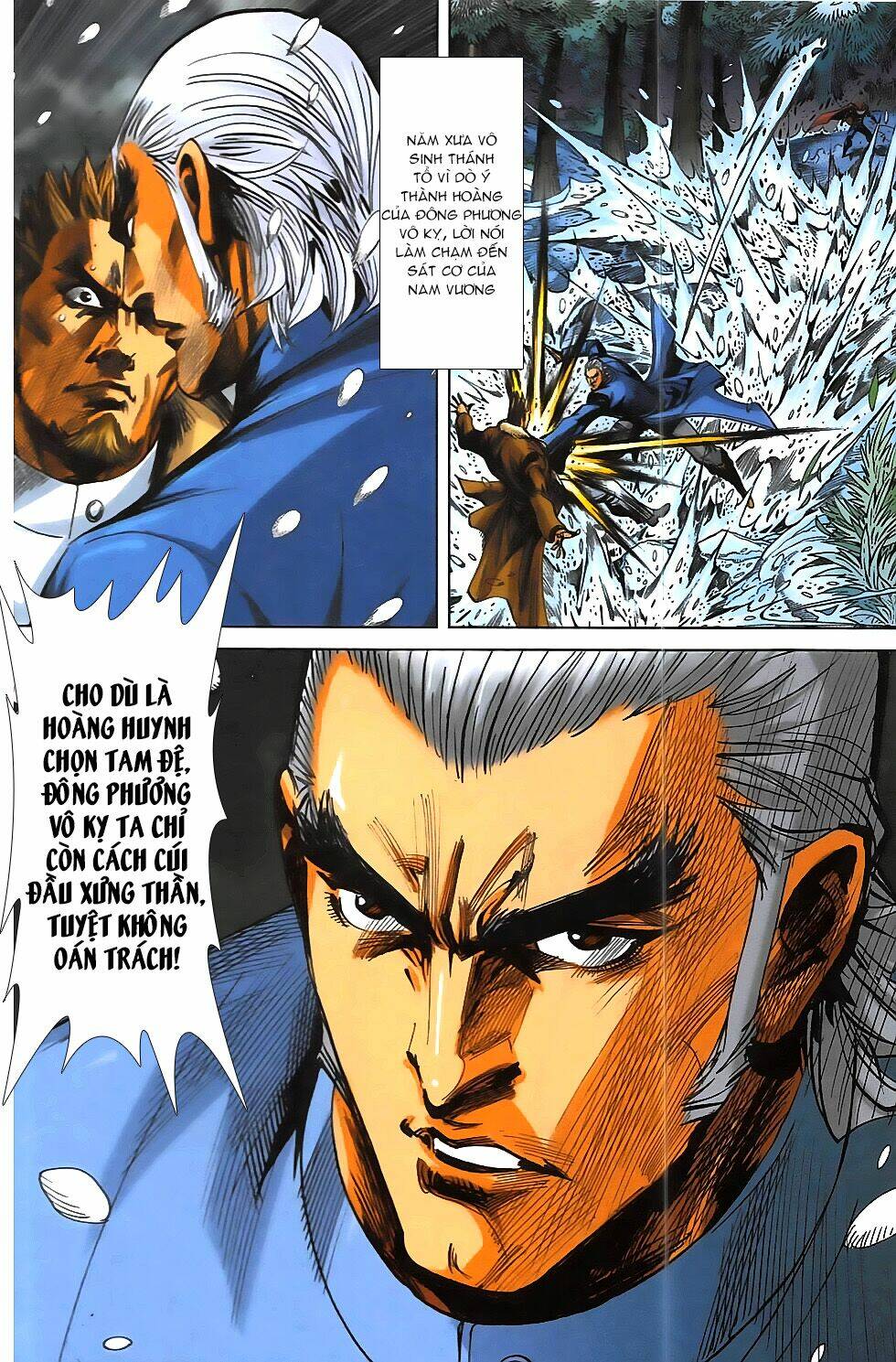 hoàng giả chi lộ chapter 15.1 4