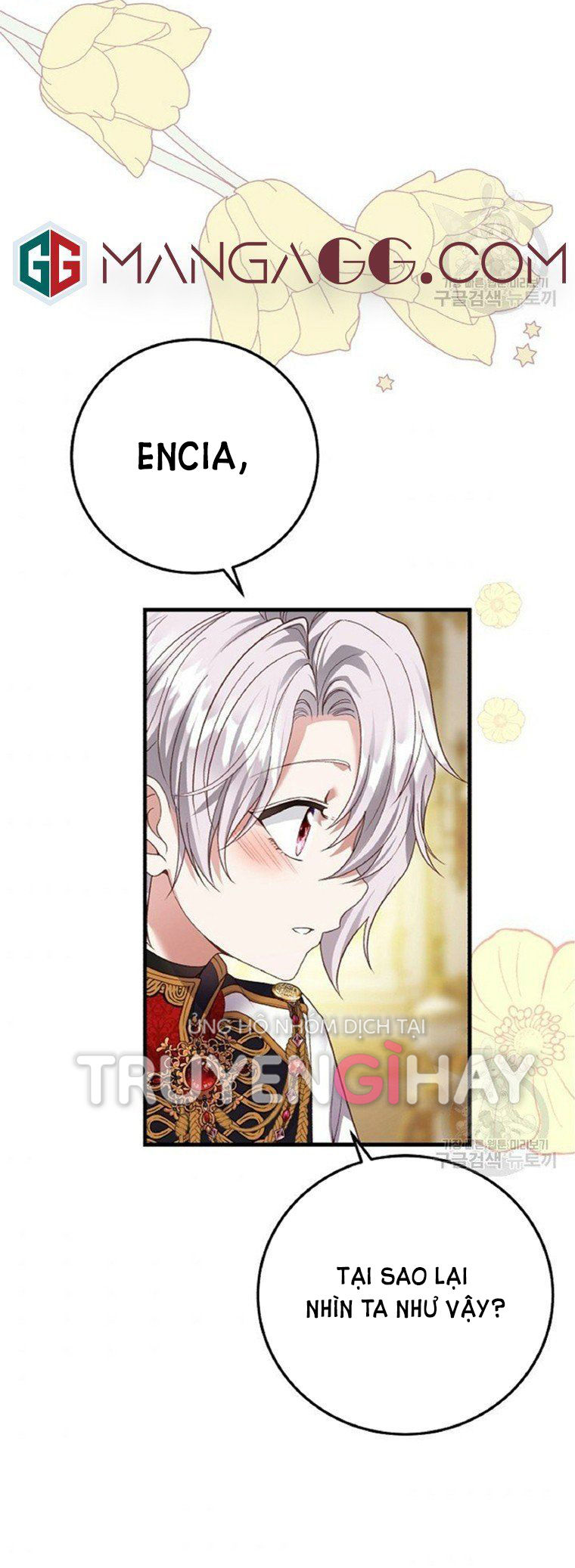 trở thành vợ thái tử quái vật chapter 58.2 34