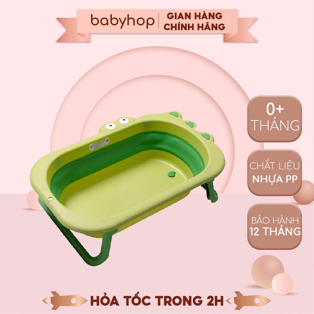 Chậu tắm cho bé Babyhop gấp gọn làm từ nhựa nguyên sinh, thau tắm cho bé từ 0- 6 tuổi thành cao size lớn