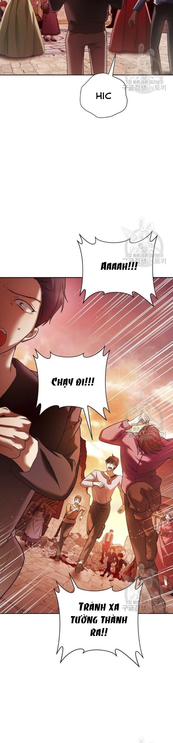 tôi muốn trở thành cô ấy dù chỉ là một ngày chapter 99 13