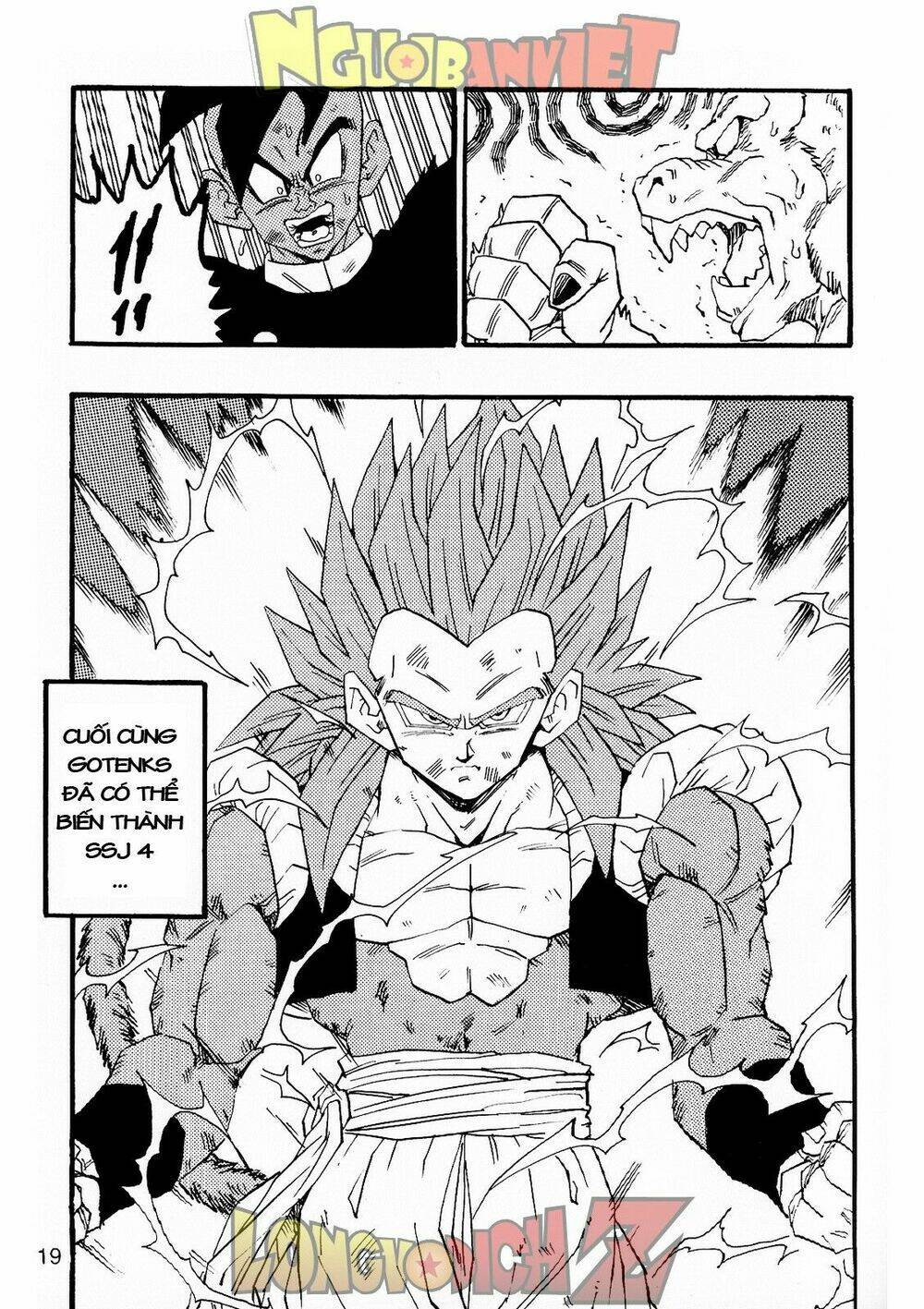 thế giới ngọc rồng - con trai frieza: ize chapter 6.1 21