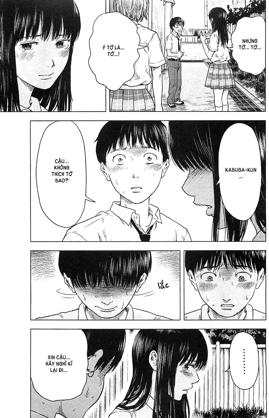 aku no hana chapter 14 4