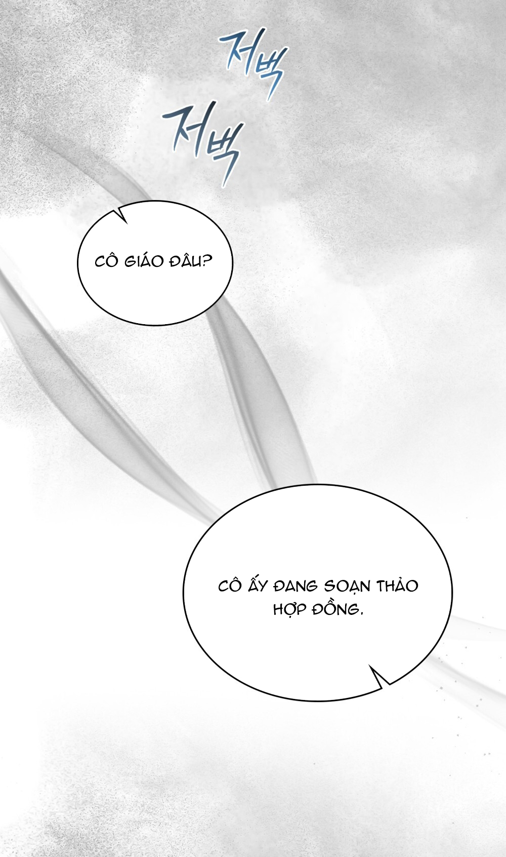 [15+] người hầu gái chapter 8.2 32