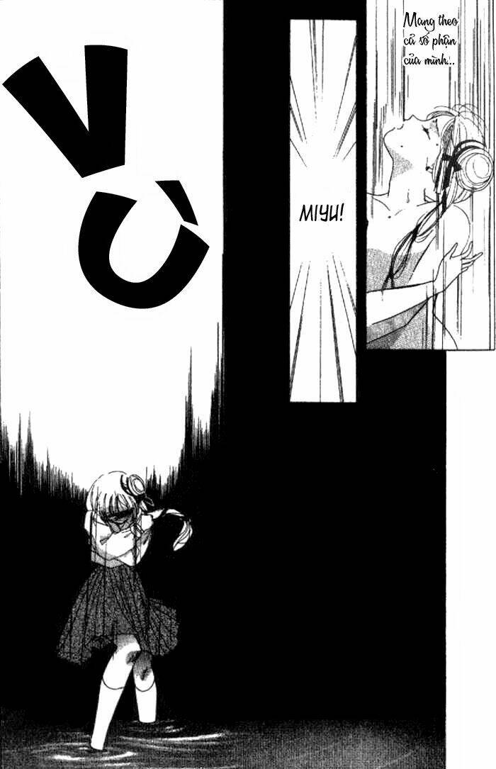 vampire princess miyu chapter 6 20