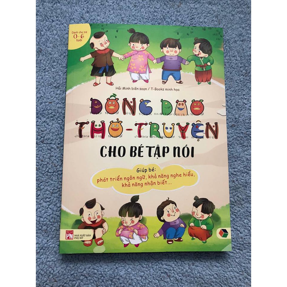 Đồng Dao Thơ Truyện cho bé tập nói