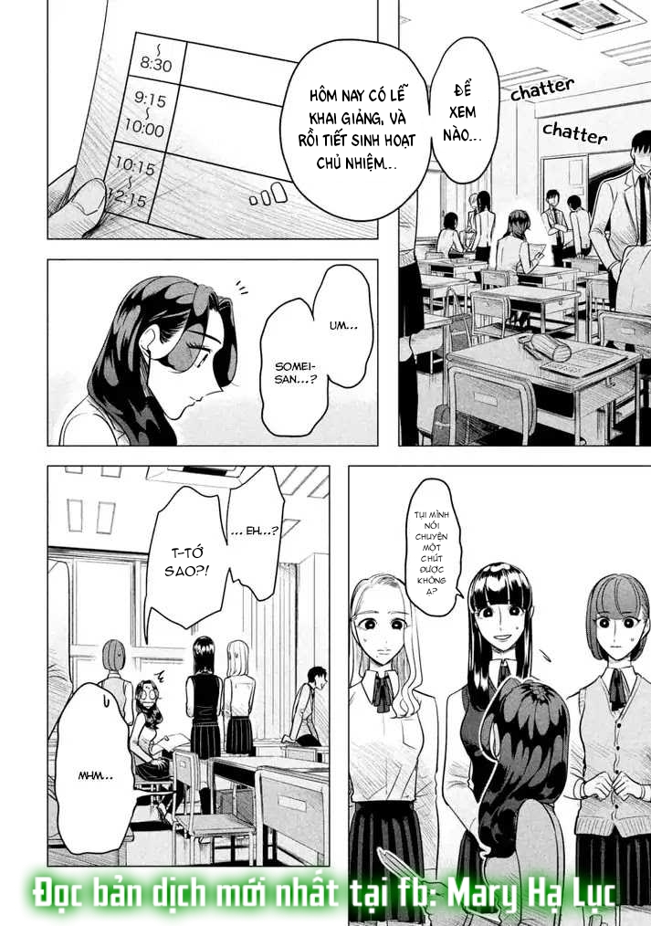 [18+] kiếp sau thà làm người xa lạ chapter 1 28