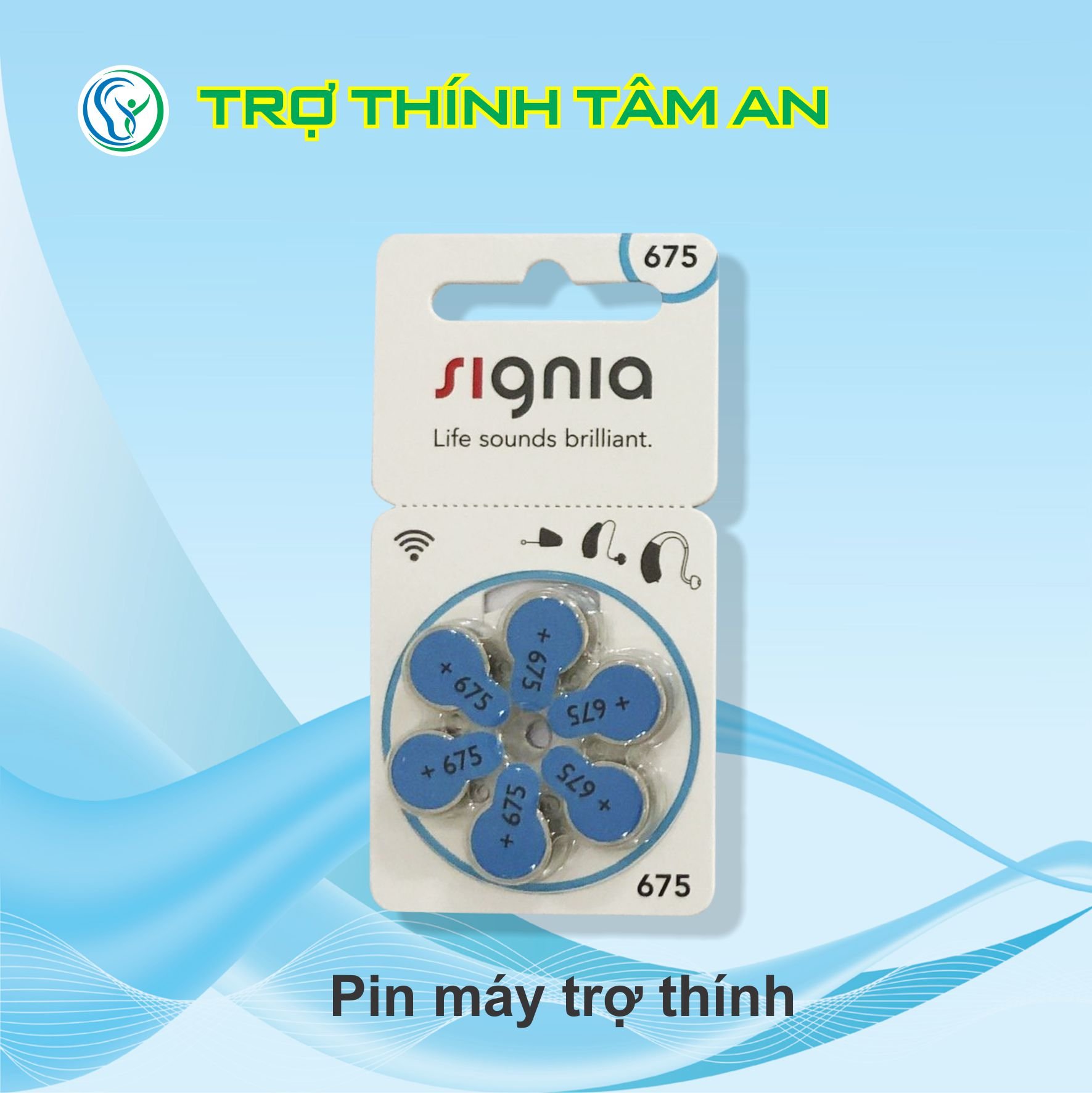 Pin 675 - Pin trợ thính Signia, hàng chính hãng, dùng cho máy trợ thính ngoắc sau tai công suất SP