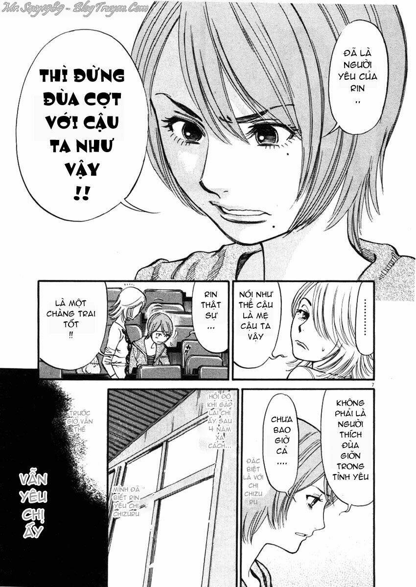 kono s o mi yo chapter 21 8