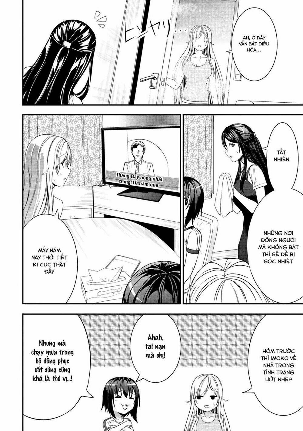neet-chan chapter 21 7
