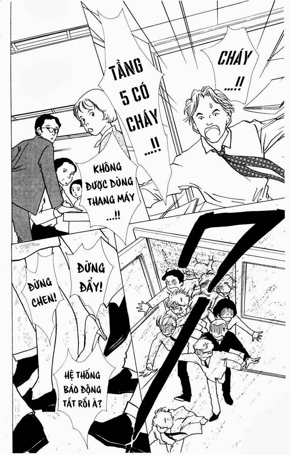 seigi no mikata chapter 7 27