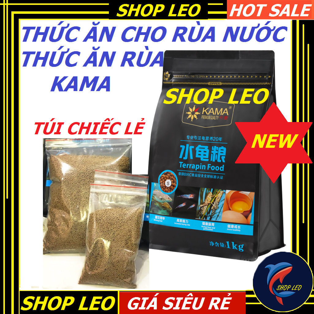 Thức ăn cho Rùa Nước hãng KAMA - (Size S) Cám dinh dưỡng cho rùa nước - thức ăn rùa nước