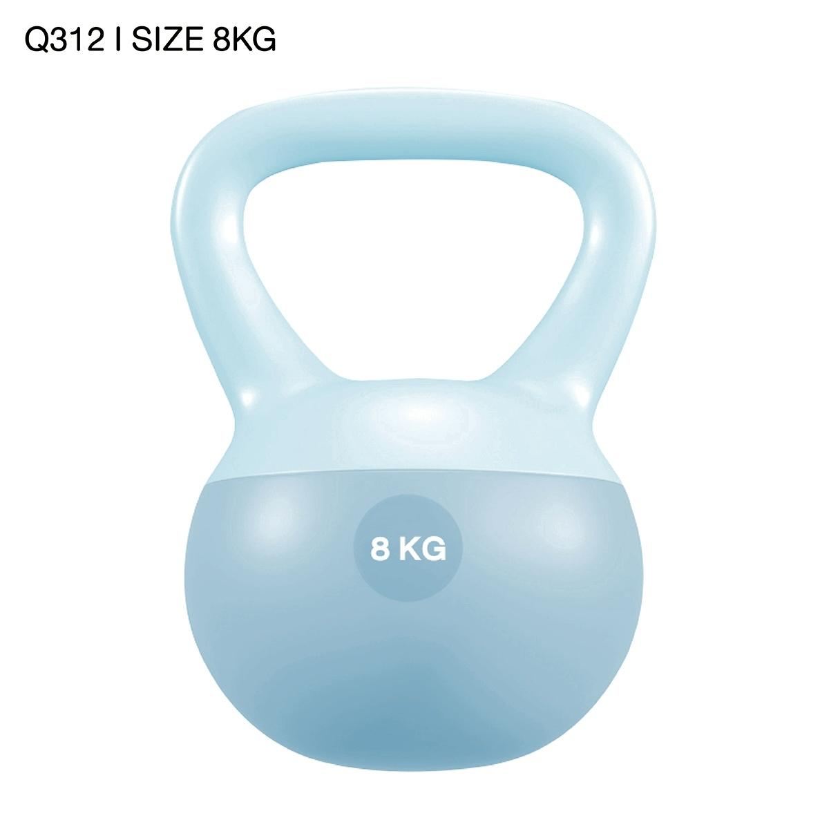 BG Tạ Bình Q312 - 8kg Cao Su Mềm, chuông Ấm, Tạ Ấm - Q312-8KG