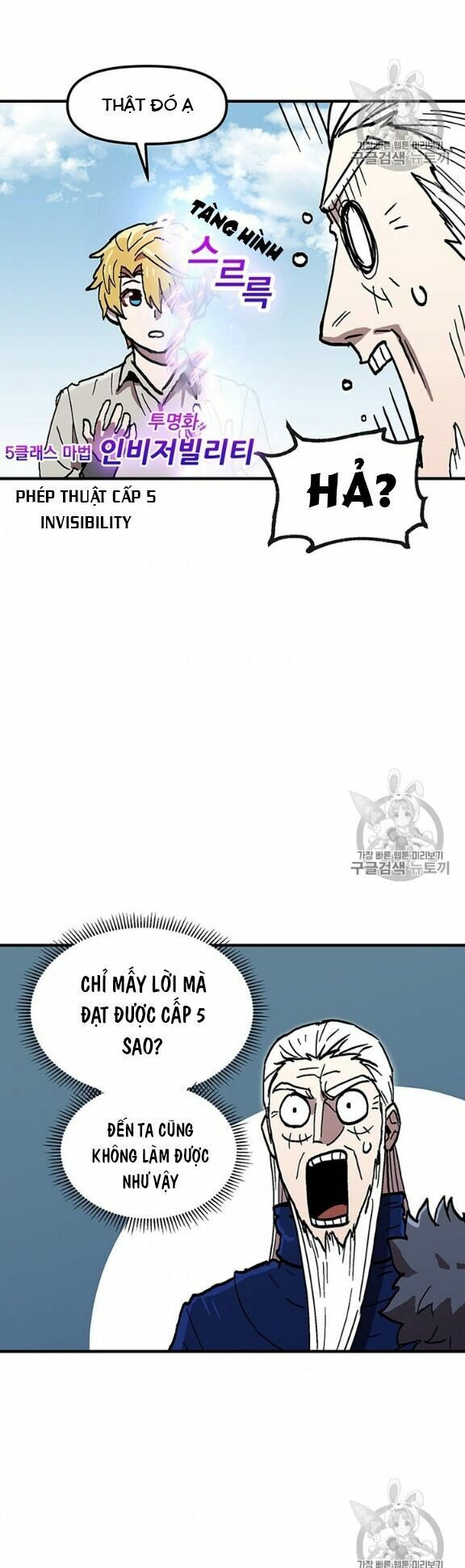 người chơi lỗi chapter 40 35