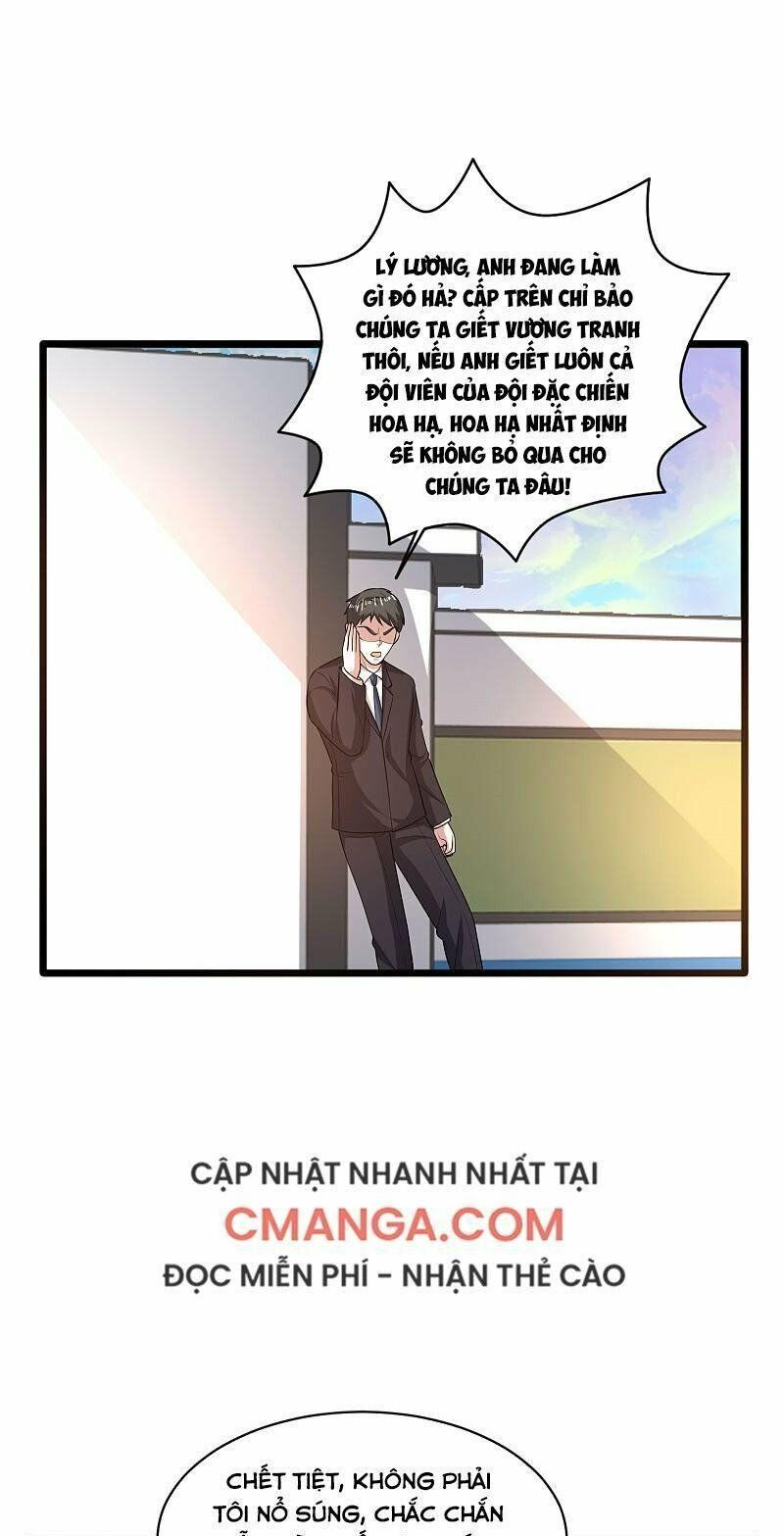 đô thị tà vương chapter 122 18