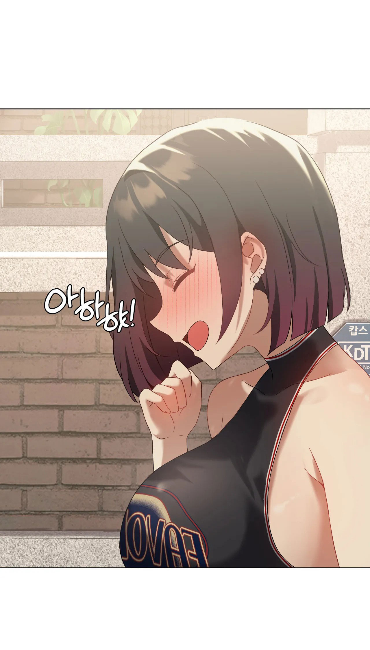 [18+] thăng cấp đến khi hài lòng chapter 13.2 17