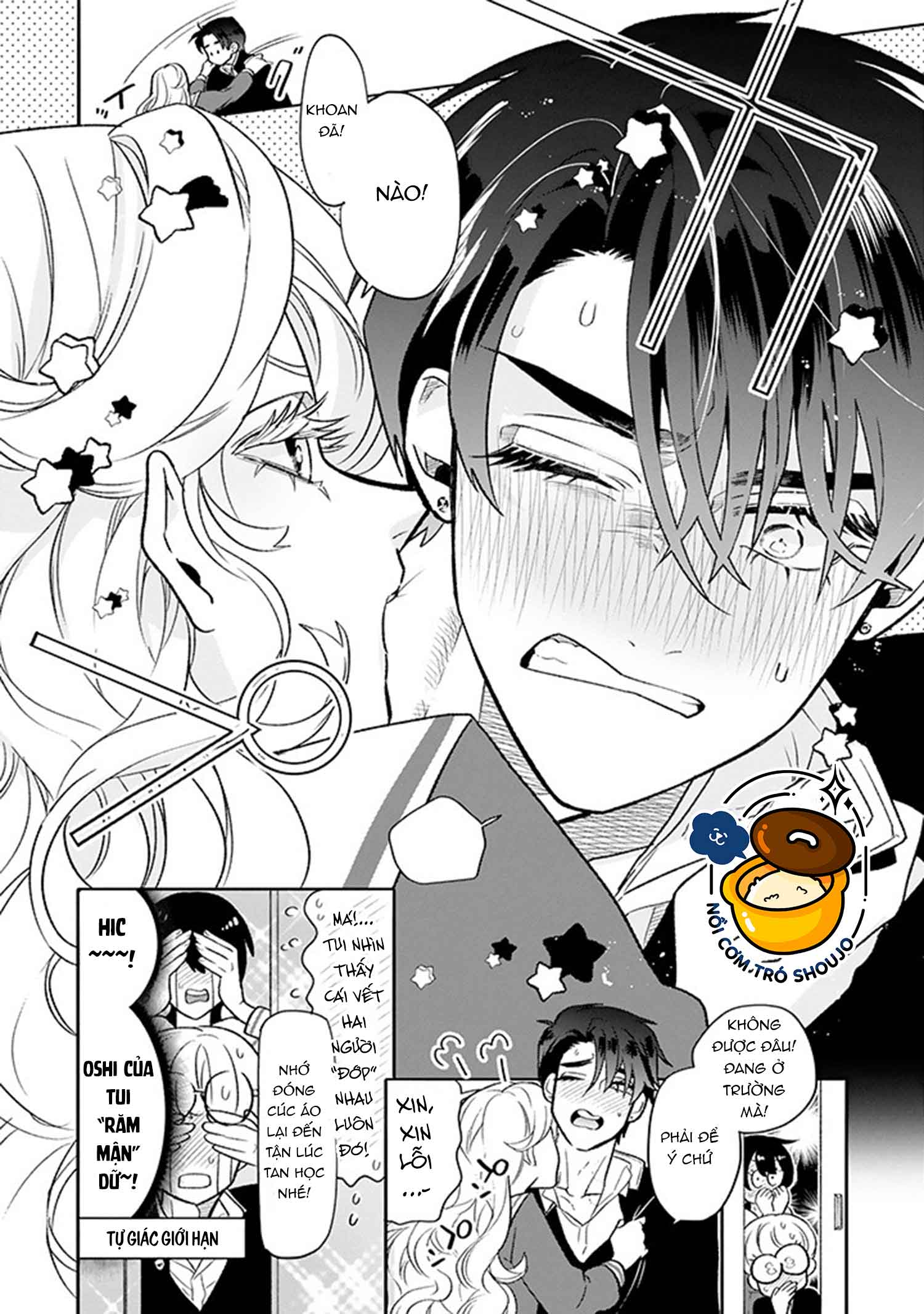 otaku và tình yêu được kết nối chapter 2.2 6