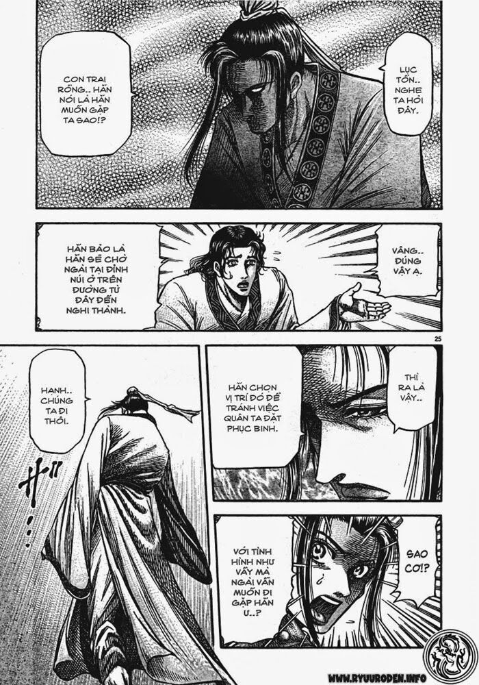 chú bé rồng - ryuuroden chapter 172 25