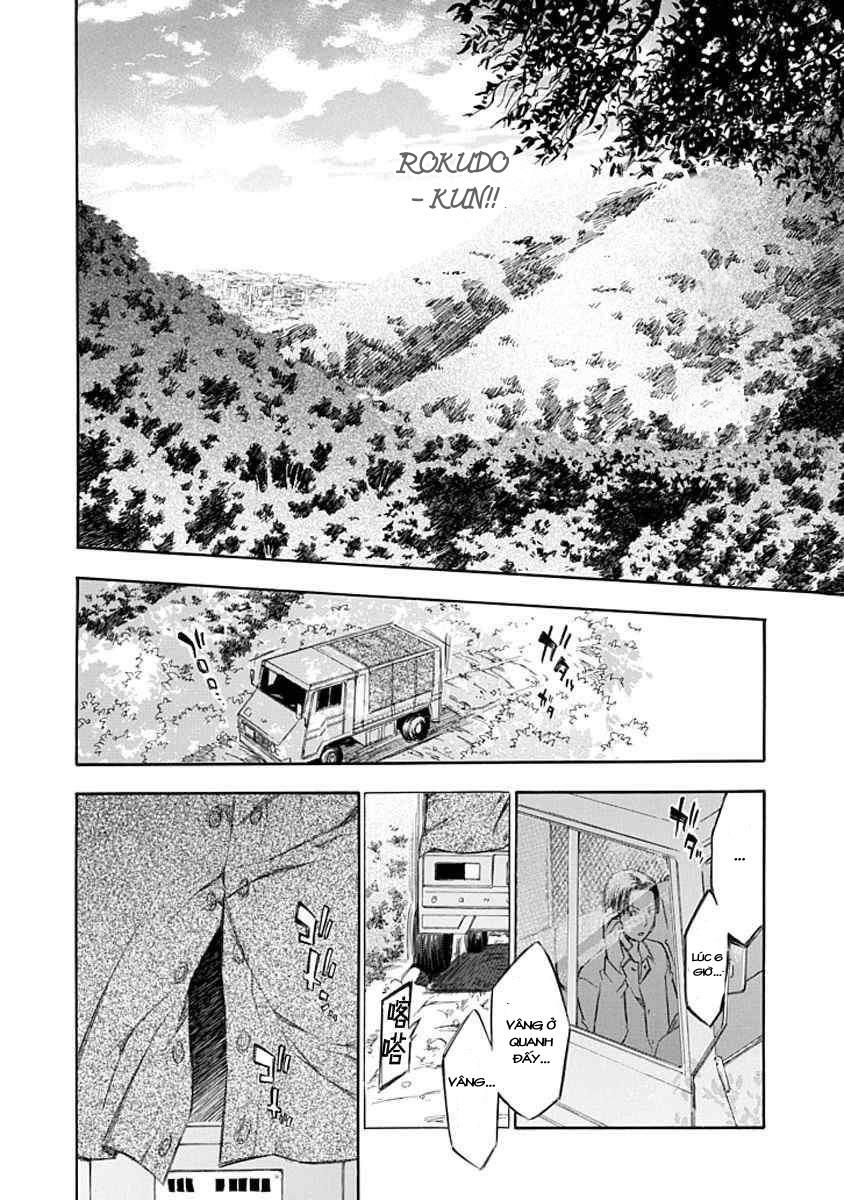 aphorism chapter 11 36