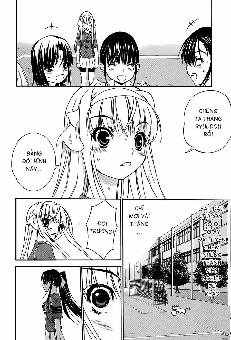 shuukyuu shoujo chapter 11 31