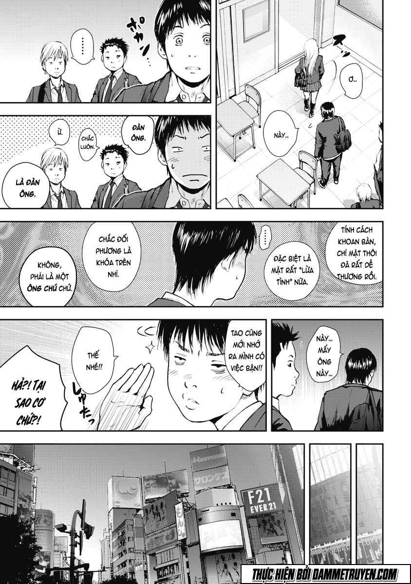 Gift ± chapter 23 13