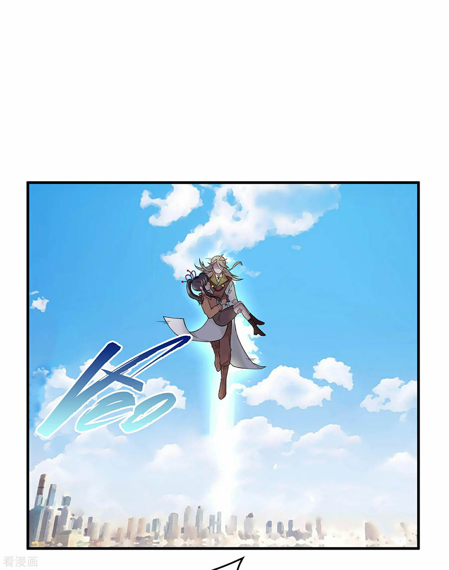 anh ấy đến từ địa ngục chapter 27 30