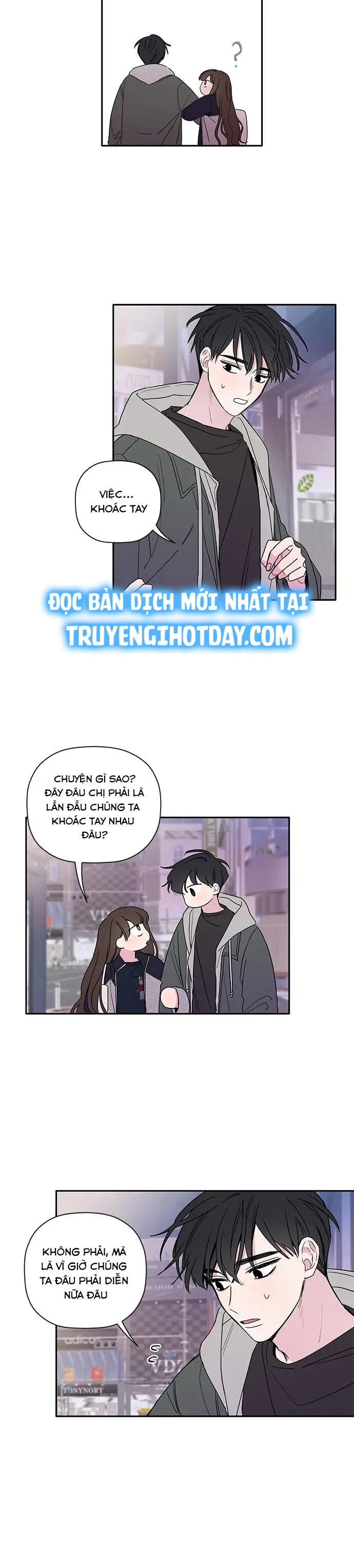 hương vị năm mới chapter 17 14