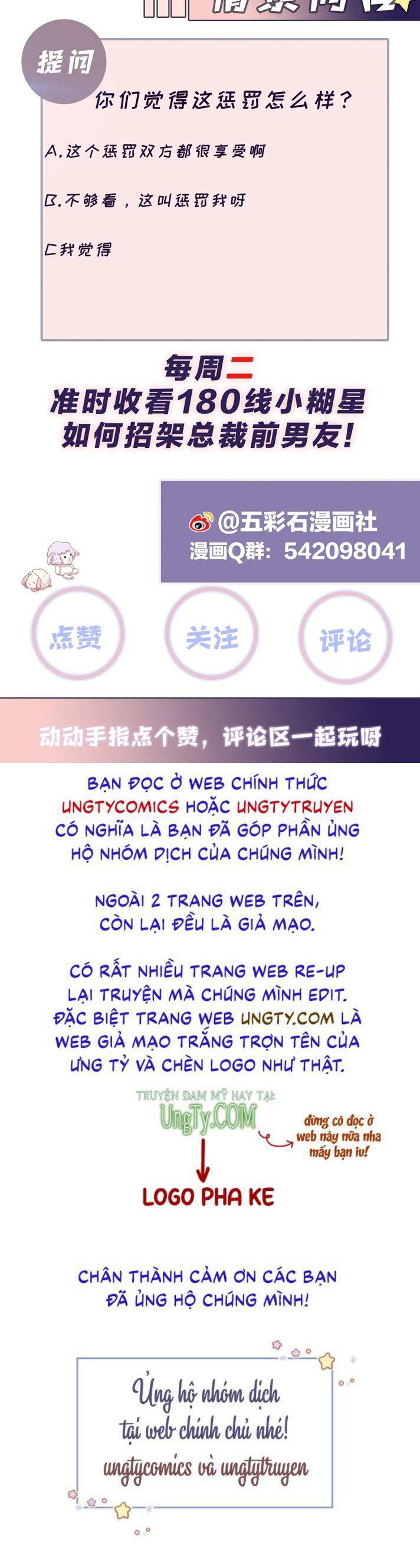 lại bị bạn trai cũ nhắm trúng rồi chapter 103 24