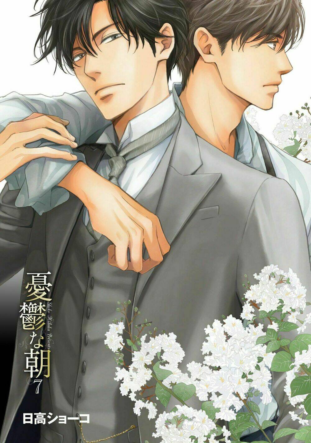 bình minh u sầu chapter 34 5