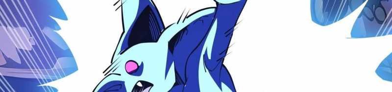 ngại qué, kỹ năng của ta tự mãn cấp! chapter 3 421